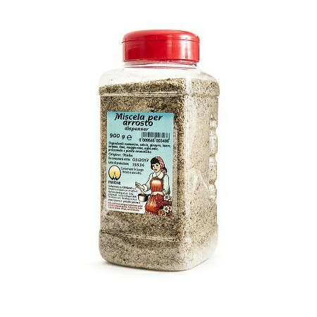 BLEND FOR ROASTINGPET JAR...